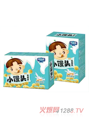 ζ����С�z�^ �C���