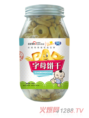 ζ������ĸ�