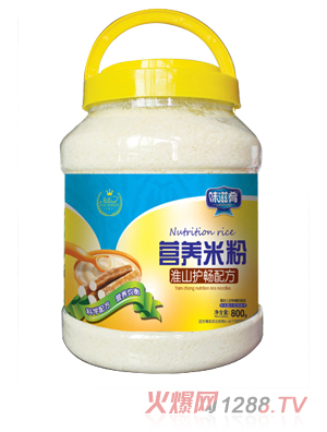 ζ���ȠI(y��ng)�B(y��ng)�׷�-��ɽ�o(h��)���䷽ 800��͸��Ͱ�b