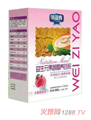 ζ��������Ԫ���ߠI�B(y��ng)�ȷ�-ˮ���Һ��� ���b