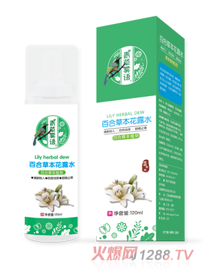 ����F�Z�ٺϲݱ���¶ˮ