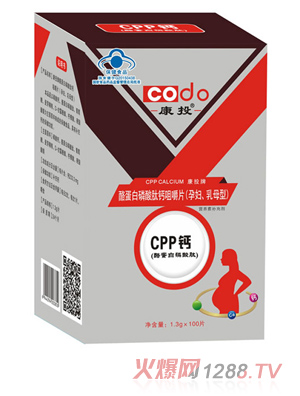 ��Ͷ���ҵ����������}�׽�Ƭ(�ЋD��ĸ����)