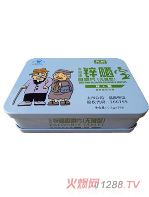 �w�K���\���׽�Ƭ���o(w��)���ͣ�