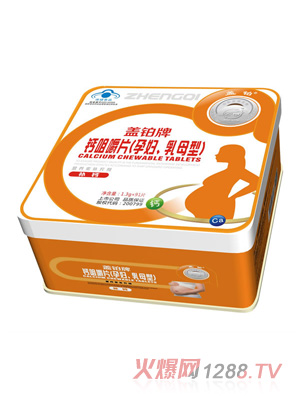 �w�K���}�׽�Ƭ���ЋD����ĸ�ͣ�