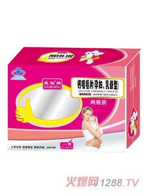 �w�K���}�׽�Ƭ���ЋD����ĸ�ͣ�