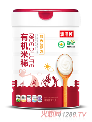 �Ŷ�ؐ�ЙC���������^���䷽��