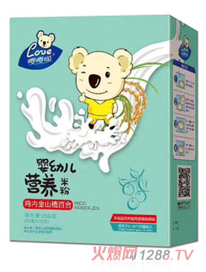 �����׃��I�B(y��ng)�׷ۣ��u��(n��i)��ɽ髰ٺϣ�