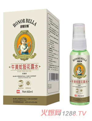 �W��ؐ��ţ�S��đ��¶ˮ60ml