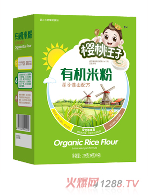 ���������ЙC�׷�-ɏ�ӻ�ɽ�䷽ ���b