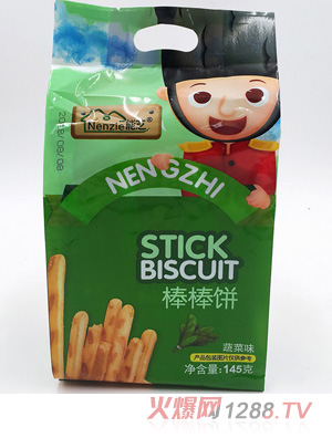 ��֥������߲�ζ