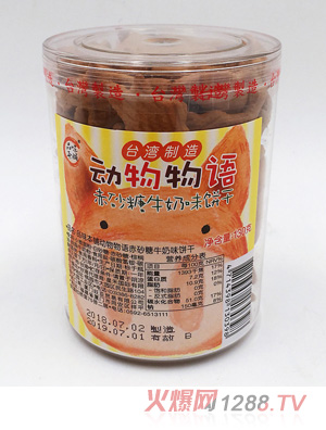 Ʒζ��䁺��Ǆ�(d��ng)�����Z