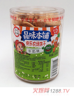 Ʒζ��䁿옷(l��)�r(n��ng)��(ch��ng)ţ��