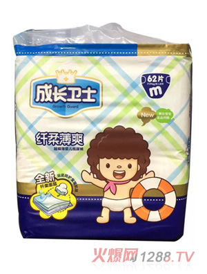 ���L(zh��ng)�l(w��i)ʿ�w�ᱡˬ����ѝM(m��n)62