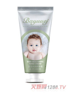 ؐ��(y��u)�܌���ˮ���o(h��)��˪50g