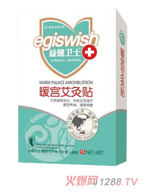 �潡�l(w��i)ʿů�m�����N