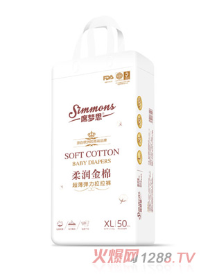 ϯ��˼�᝙���޳�����������ѝXL50