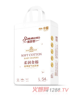 ϯ��˼�᝙���޳���͸�⼈��ѝL54