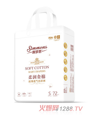 ϯ��˼�᝙���޳���͸�⼈��ѝS72