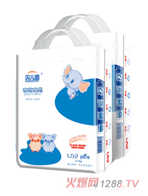 ؐ���m�޾d�o����ѝL52