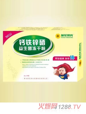 �����(y��ng)���}�F�\�����������ɷ�