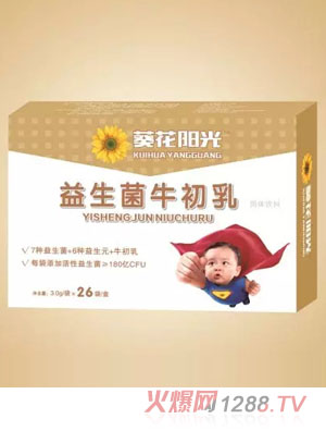 �����(y��ng)��������ţ����