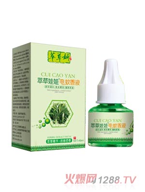 �Ͳ����Ͳ����������Һ��ƿ