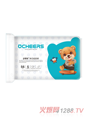 好奇熊凈芯紙尿褲S碼