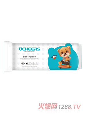 好奇熊凈芯紙尿褲XL碼