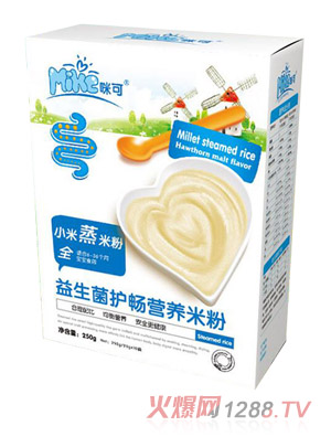 ���С�����׷�-�������o���I�B(y��ng)�׷� ���b