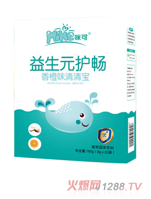 �������Ԫ�o(h��)�����ζ���匚-���b