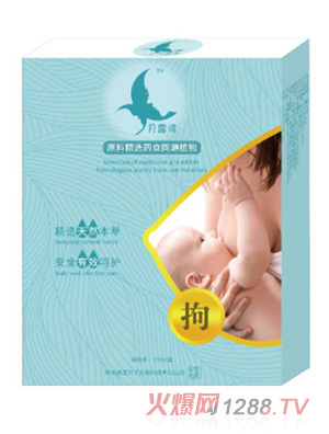 ��¶�����̜�