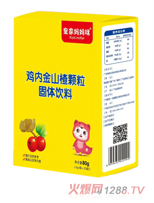 �ʼҋ������u�Ƚ�ɽ��w��