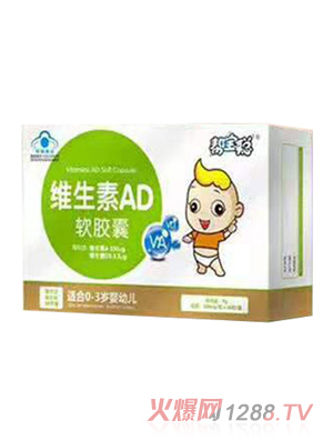 �͌��S����ADܛ�z�� ���b