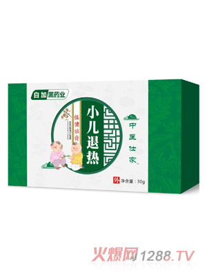 ���t(y��)�˼��˟���N