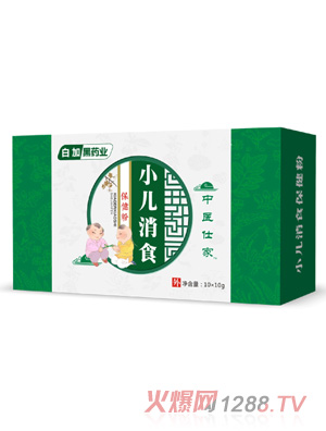 ���t(y��)�˼���ʳˎԡ��