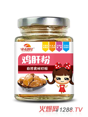 ���������u�η�