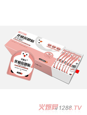 ���錚��̵�����N