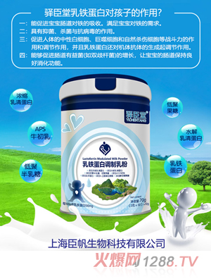 �A�������F�����{�����