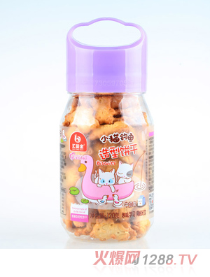 �R�댚С؈��~�����-ţ��ζ