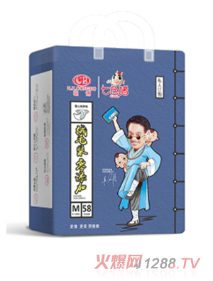 ��ɫ�i˽�˶��ƌ�(zhu��n)��ϵ�м���ѝ