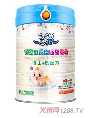 ���˻�ɽ+�}�䷽����