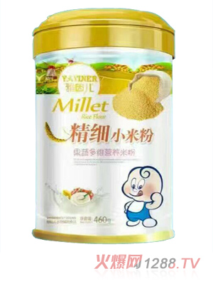 ���򃺾���(x��)С�׷�-���߶�S  �b