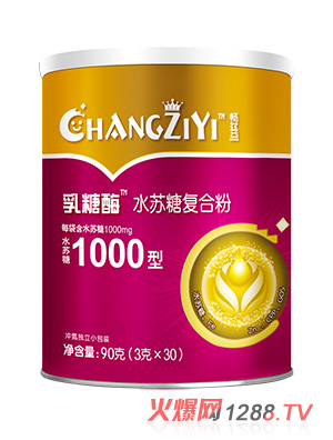 ��Ɲ������øˮ�K�Ǐ�(f��)�Ϸ�