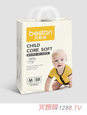 ؐ��̹ͯо�z���냺����ѝM58