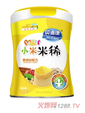 ؐ�Ͽ�С����ϡ ���_���䷽  �b