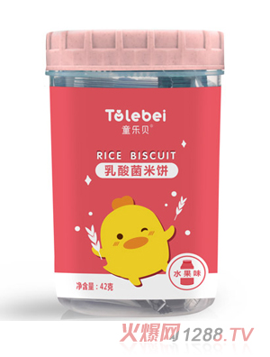 ͯ��(l��)ؐ���ˮ��ζ