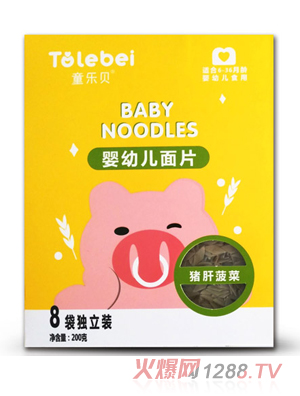 ͯ��ؐ���׃����}��Ƭ�i�β���ζ