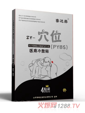 ���_���t(y��)������N-Ѩλ