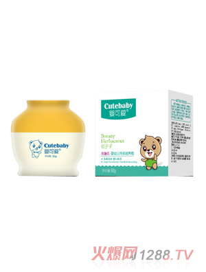 ��ɐ�2019��Ʒ��K�����׃��؝����B(y��ng)˪