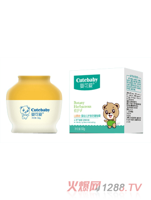 ��ɐ�(��i)2019��Ʒɽ���͋��׃��o(h��)�w����˪